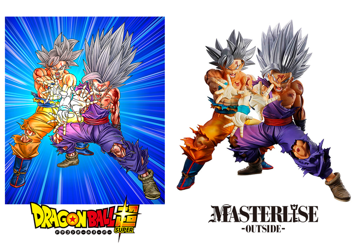 Vジャンプ1月号　ドラゴンボール付録 2セット 新品 未開封 Vジャンプ 2026年1月号 付録付き 2冊セット - メルカリ