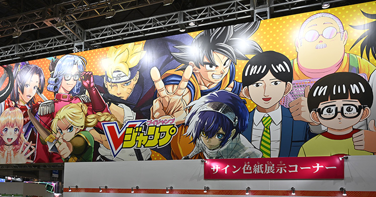 後編】「ジャンプフェスタ2026」をレポート!各ブースの 後編】「ジャンプフェスタ2026」をレポート!各ブースの