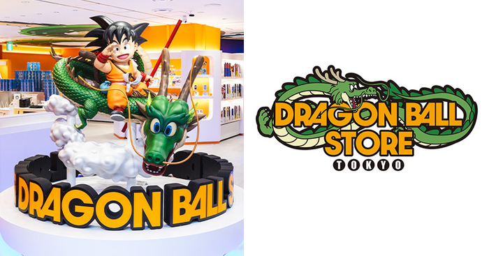 冬休みも絶賛営業中!!「DRAGON BALL STORE」へ遊びに行ったらココに