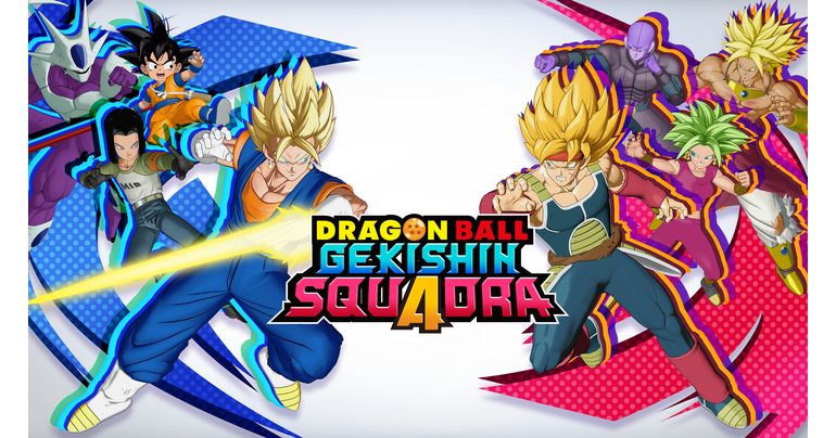 「ドラゴンボール ゲキシン スクアドラ」でシーズン3が開幕!!