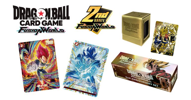 「ドラゴンボールスーパーカードゲーム フュージョンワールド 2nd ANNIVERSARY SET」が予約受付中!!