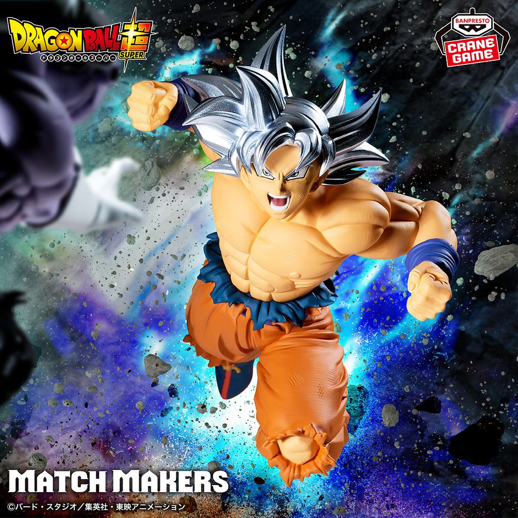 『MATCH MAKERS』シリーズ最新作に「孫悟空 身勝手の極意」が登場!