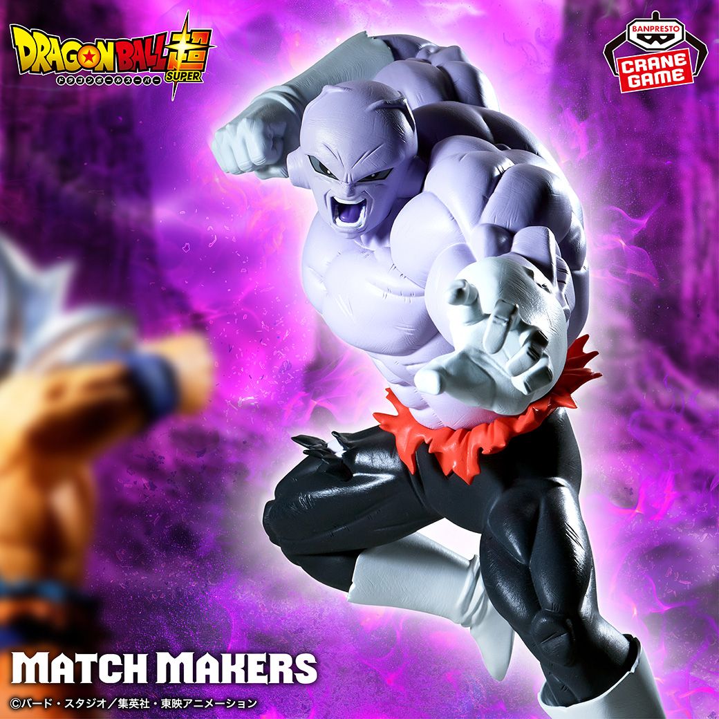 『MATCH MAKERS』シリーズ最新作に「ジレン」が登場!