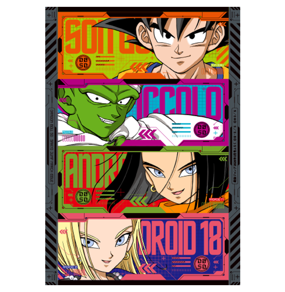 最強ジャンプ3月号大好評発売中!!「ドラゴンボール」のマンガや最新 最強ジャンプ3月号大好評発売中!!「ドラゴンボール」のマンガや最新