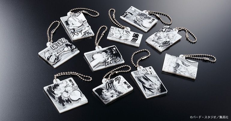 「DRAGON BALL Kamehameha Charm Collection」が発売開始!