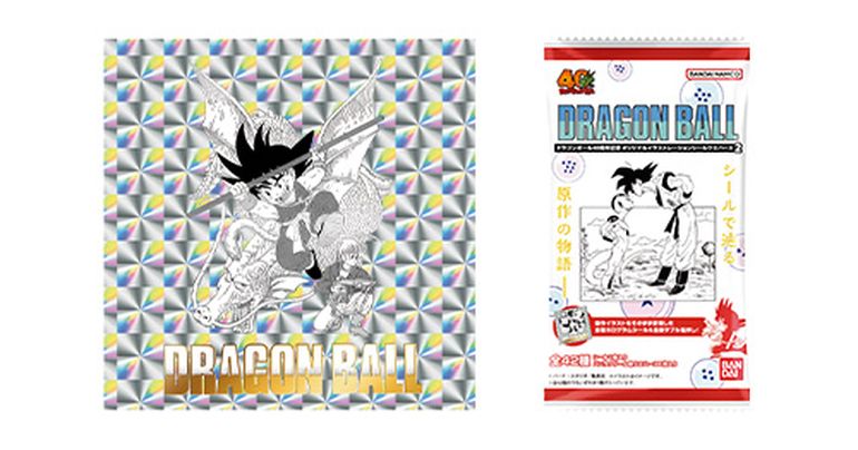 「ドラゴンボール40周年記念 オリジナルイラストレーション シールウエハース2」が発売開始!!