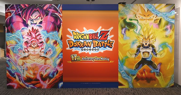 【イベントレポート】ドッカンバトルの11周年記念ファンミーティングが開催!ステージと会場の模様をお届け!!