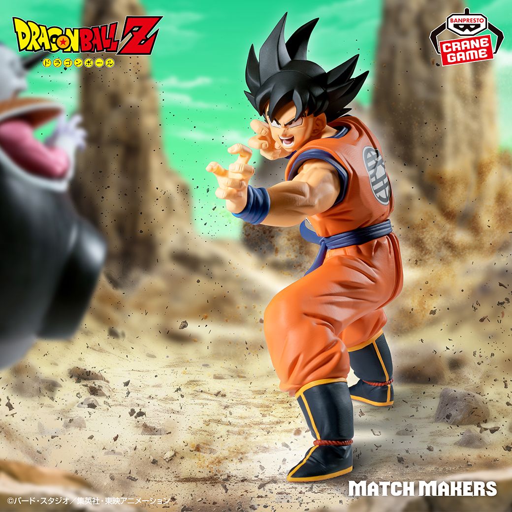 『MATCH MAKERS』シリーズ最新作に「孫悟空」が登場!