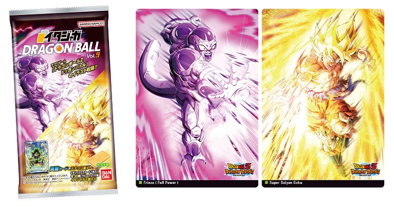 「イタジャガ ドラゴンボール vol.9」が発売開始!!