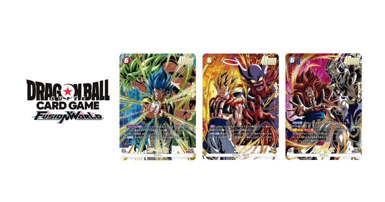 【フュージョンワールド情報】Vジャンプ5月特大号応募者全員大サービスのカードのスキルを公開!