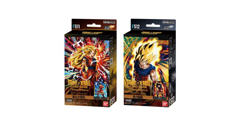 【フュージョンワールド情報】スタートデッキEX[FS11][FS12]が2種同時発売！
