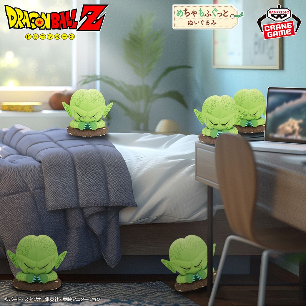 『めちゃもふぐっとぬいぐるみ』から 栽培マンが登場!