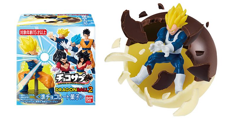 「チョコサプ ドラゴンボール2」が発売開始!チョコの中から戦士が出現するシリーズ第2弾!!