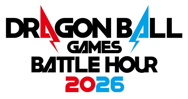 「ドラゴンボールゲームスバトルアワー2026」がもうすぐ開催!注目情報をピックアップ!!