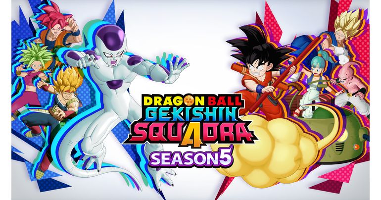 「ドラゴンボール ゲキシン スクアドラ」シーズン5が開幕!新ヒーローも参戦!