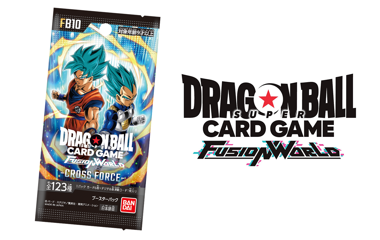 最強ジャンプ6月号大好評発売中!!「ドラゴンボール」のマンガや最新 最強ジャンプ6月号大好評発売中!!「ドラゴンボール」のマンガや最新