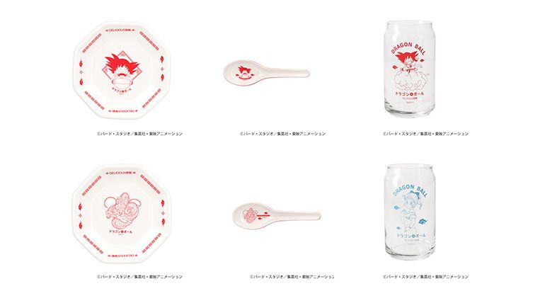 TVアニメ『ドラゴンボール』のDELICIOUS菜館をイメージしたグッズが新登場!!