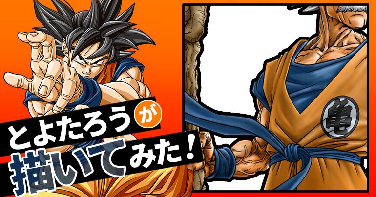 【第100回突破記念!!】とよたろうが描いてみた!新作イラスト公開&とよたろうが“描いてきた”イラストを振り返る!!