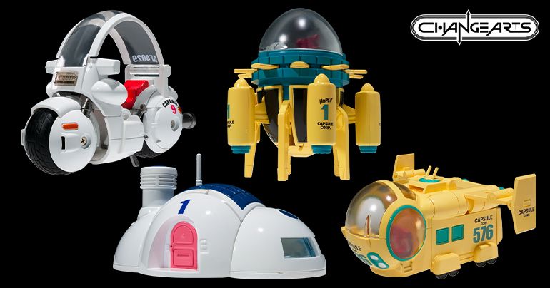 「TAMASHII NATIONS」より新玩具ブランド「CHANGEARTS」(チェンジアーツ)登場!