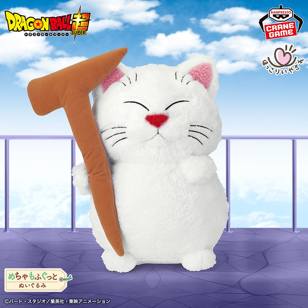 『ほっこりいやされ』シリーズからカリンが登場!