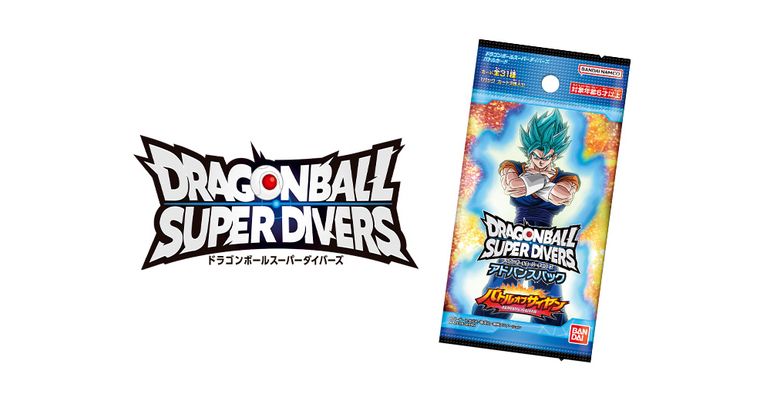 「ドラゴンボールスーパーダイバーズ アドバンスパック バトルオブサイヤン」発売!!