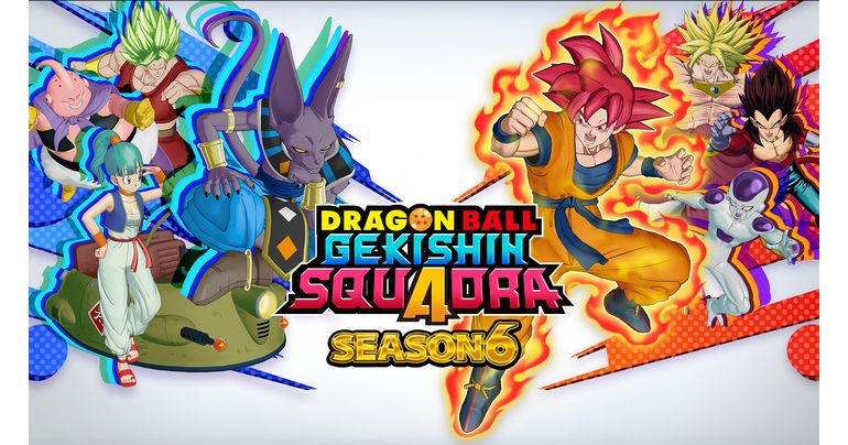 「ドラゴンボール ゲキシン スクアドラ」シーズン6に、未来を絶望に染める「黒き戦士」が参戦!