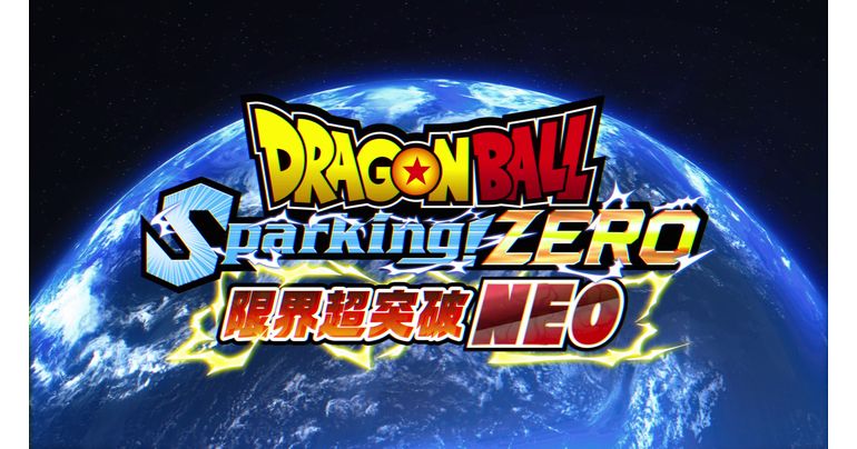 「ドラゴンボール Sparking! ZERO」の限界超突破DLC「NEO」が発売！　新規要素の一部を画像でご紹介！