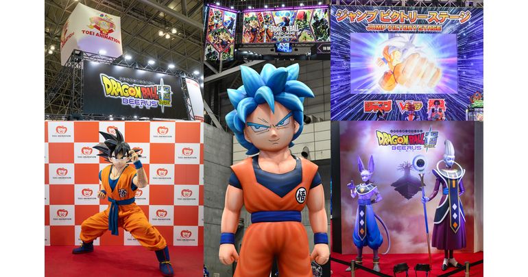 「ジャンプビクトリーカーニバル2026」の「ドラゴンボール」企画をレポート！