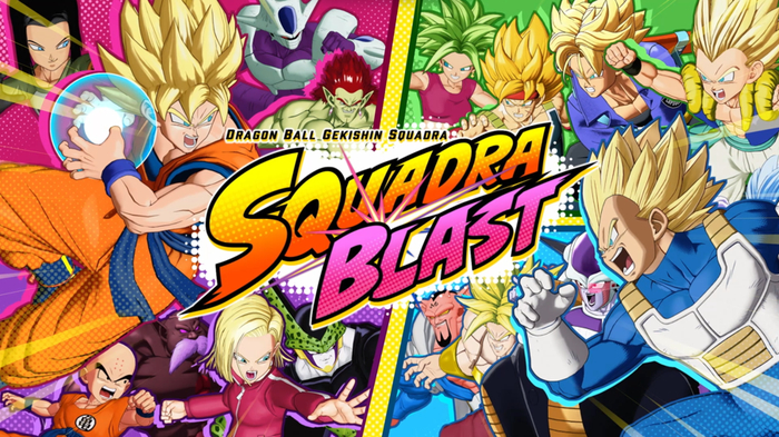 Visuel officiel de Dragon Ball Gekishin Squadra et du Squadra Blast World Championship 2026