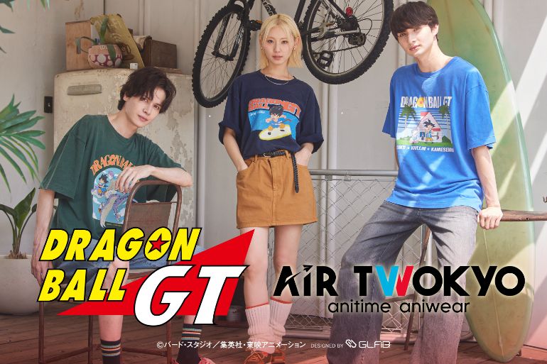 AIR TWOKYOから「ドラゴンボールGT」のグッズが発売決定!!
