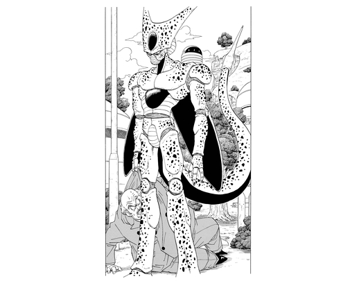 ウィークリー キャラクター紹介 第5回目は セル第1形態 公式 ドラゴンボールオフィシャルサイト ウィークリー キャラクター紹介 第5回目は セル第1形態 公式 ドラゴンボールオフィシャルサイト