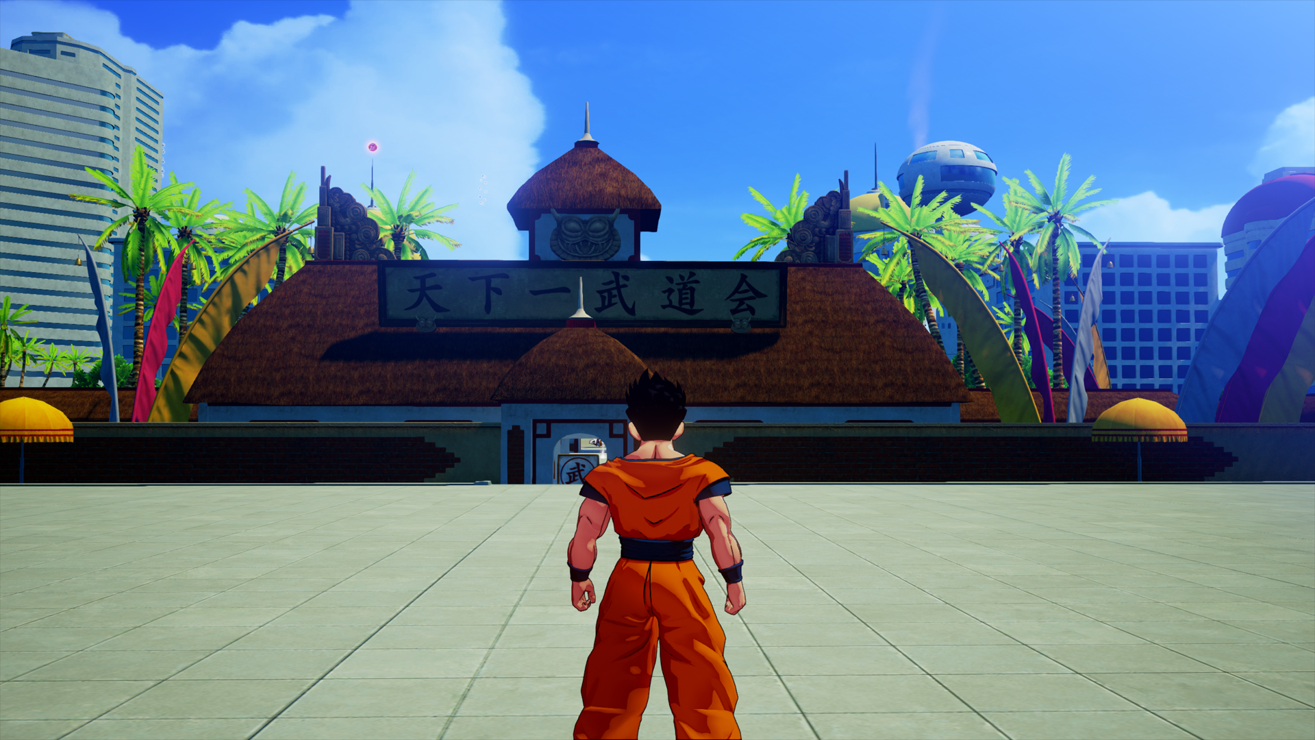 漫画と徹底比較 ドラゴンボールz Kakarot で再現 Dbワールド 地理編 公式 ドラゴンボールオフィシャルサイト 漫画と徹底比較 ドラゴンボールz Kakarot で再現 Dbワールド 地理編 公式 ドラゴンボールオフィシャルサイト