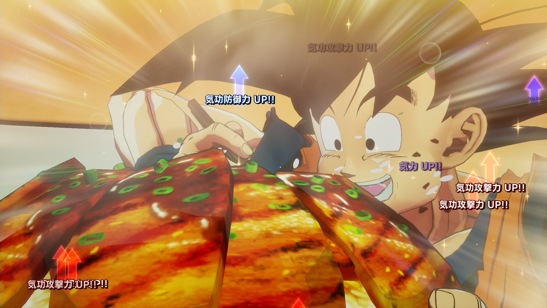 漫画と徹底比較!「ドラゴンボールZ KAKAROT」で再現!DBワールド!!【食事&野球編】