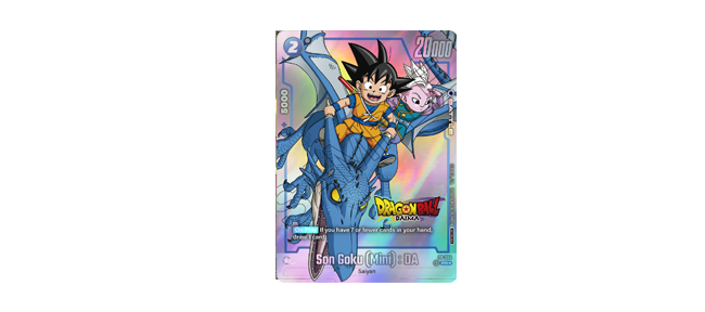 DRAGON BALL SUPER CARD GAME FUSION WORLD Promotion Card