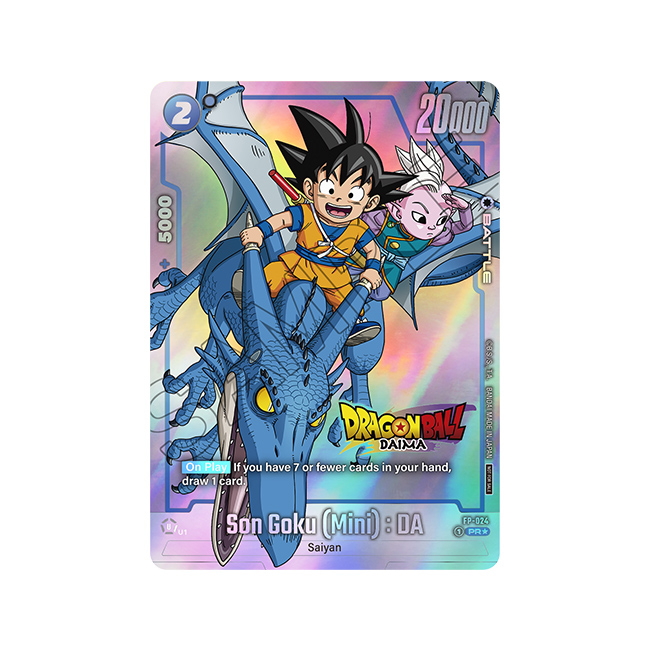 DRAGON BALL SUPER CARD GAME FUSION WORLD Promotion Card