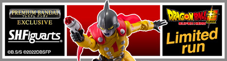 PREMIUM BANDAI EXCLUSIVE S.H.Figuarts Dragon Ball Super: SUPER HERO Limited run