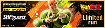ANDROID 16
